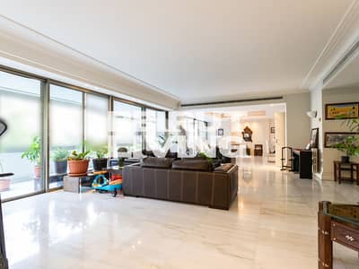 Spacious | Modern | 2 Masters | 2 Balconies | Open View