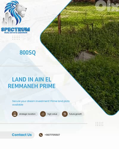 800Sq LAND FOR RENT IN AIN EL REMMANEH PRIME, (AR-139)