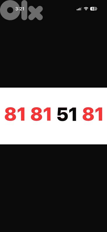 81 81 51 81  touch prepaid
