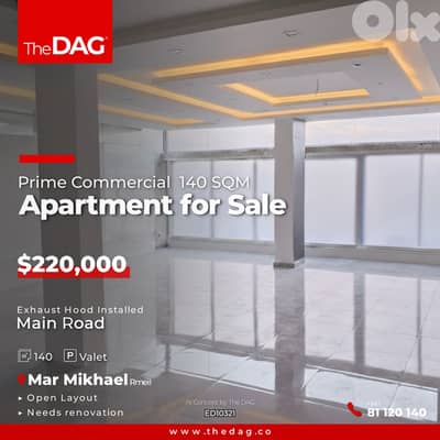 Prime 140 SQM Commercial Apartment for Sale in Mar Mikhael شقة للبيع
