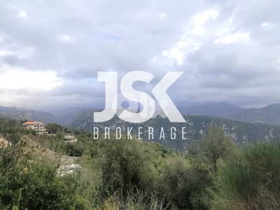 L20422 - A 1000 SQM Land For Sale in A Calm Area in Klayaat