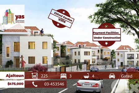 Ajaltoun Valley | 225m2 Villa | 225m2 Garden | Gated Community | WA