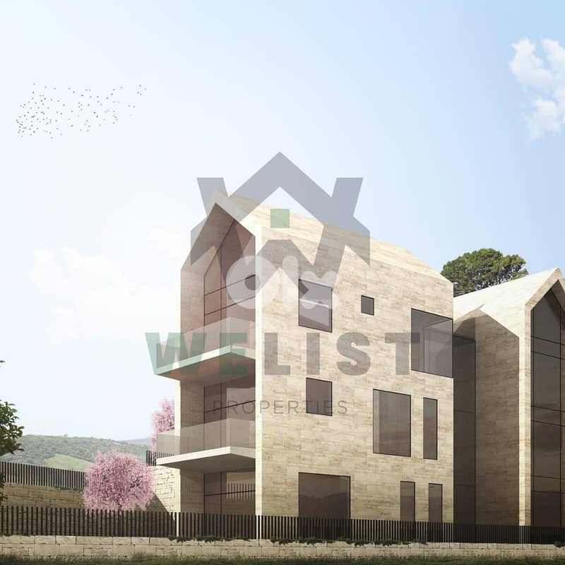 Land for sale in Klayaat ارض للبيع في منطقة القليعات 1
