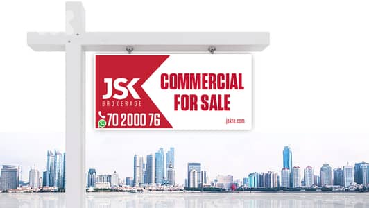L20450 - 230 SQM Commercial Office For Sale in Gemayzeh
