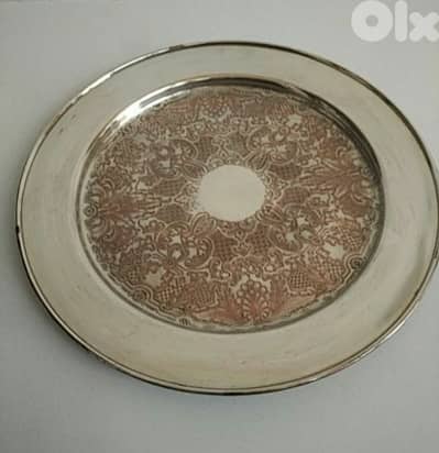 Old silver-plated tray plate (Made in England) - Not Nogotiable