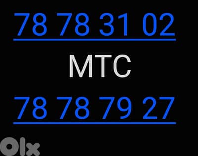 two mtc new special
