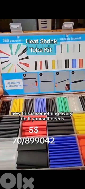 heat shrink