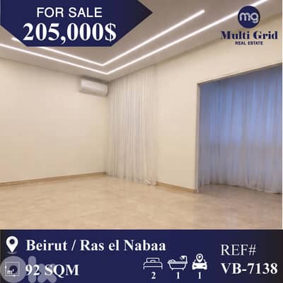 VB-7138 / Apartment for Sale in Ras Nabaa, شقة للبيع في رأس النبعة