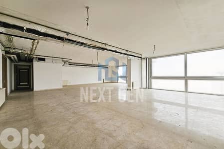Apartment For Sale In Downtown | شقة للبيع في وسط المدينة
