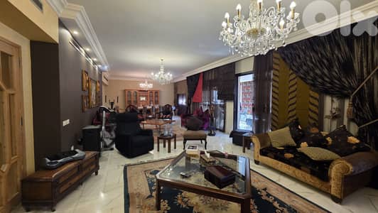 Furnished Apartment for Sale in Louaizeh شقة مفروشة للبيع في اللويزة