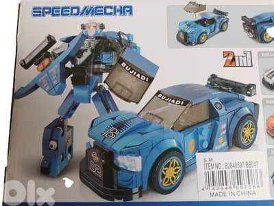 building blocks car