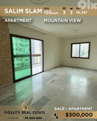 Apartment for sale in Salim Slam ML397  شقة للبيع في سليم سلام