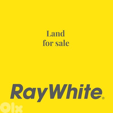 Land For Sale In Qennabet Broumana أرض للبيع في قنابة برمانا