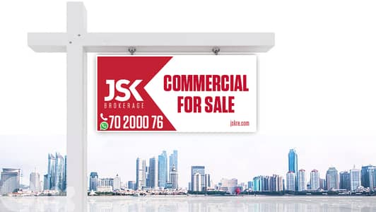 L20482 - A 90 sqm Shop For Sale in Antelias