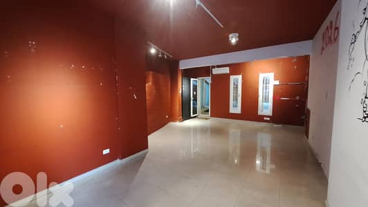 Shop for Rent – Achrafieh Tabaris محل للإيجار – الأشرفية طباريس