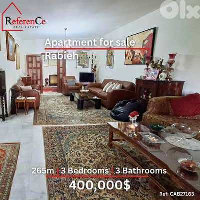 spacious apartment for sale in Rabieh شقة واسعة للبيع في الربية