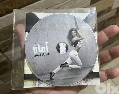 myriam faris aman original cd without cover only for 5 usd
