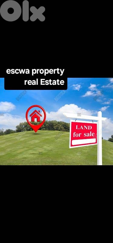 land for sale in mar chaaya أرض للبيع في مار شعيا