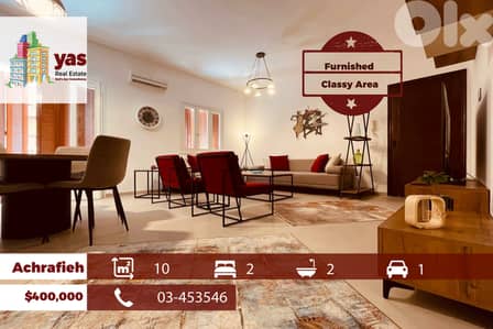 Achrafieh 110m2 | Furnished/Equipped | Classy Area | Renovated | OH