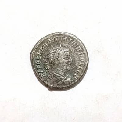 Roman Silver Antique Coin