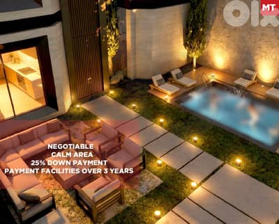 Payment facilities , Nakhle - koura /نخله - كورة REF#MT133100