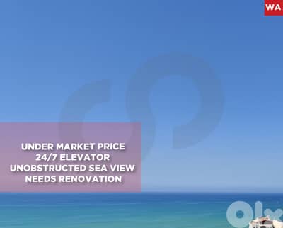 Under market price ,sea view , khaldeh/خلده REF#WA133110