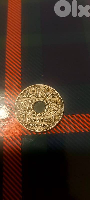 coins 2