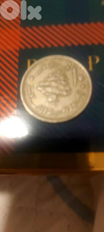 coins 7
