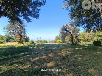 Land For SALE In Aalita - Halat أرض للبيع #ES