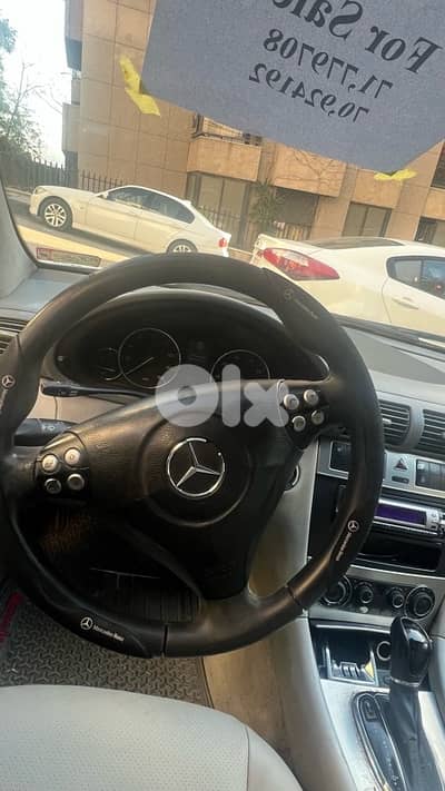 Mercedes-Benz 200 Series 2005