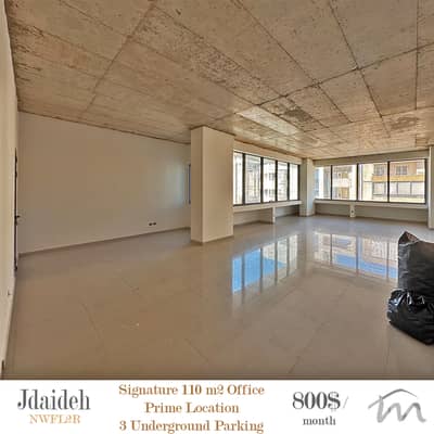 Jdaideh | Prime 110m² Office | 3 Underground Parking | Solar Panels