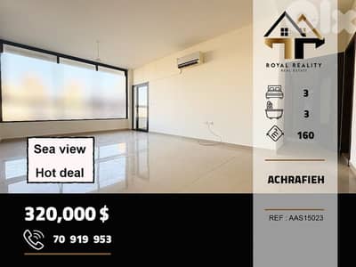apartments for sale in achrafieh Beirut شقق للبيع في الاشرفية بيروت