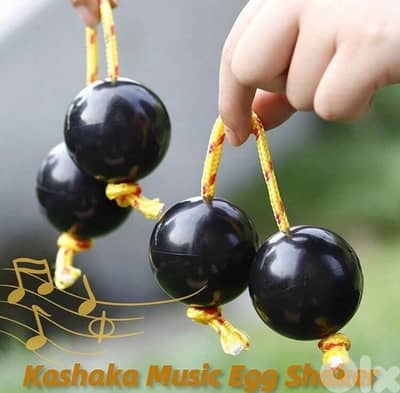 African shakers
