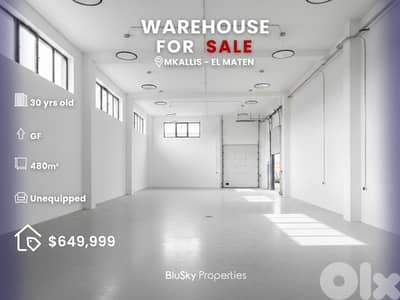 Warehouse For SALE In Mkalles مستودع للبيع #PH