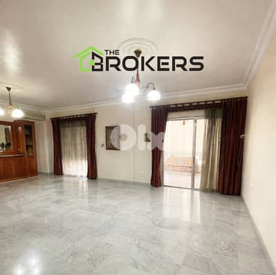 Apartment for Sale in Msaytbeh شقة للبيع في المصيطبة
