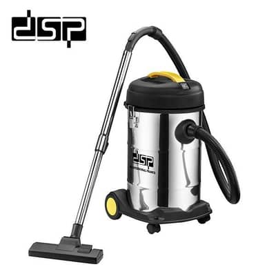 vacuum container 20L wet/dry DSP مكنسة
