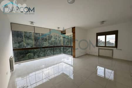 DY3271 - Dbayeh New Apartment for Sale!