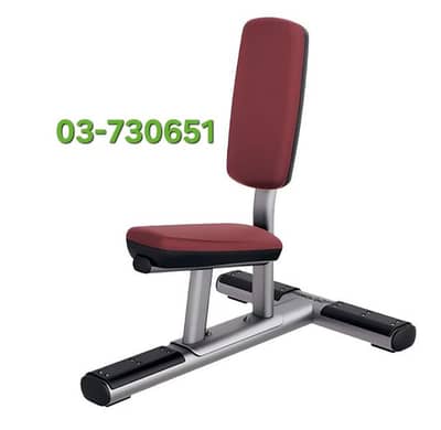 utility bench