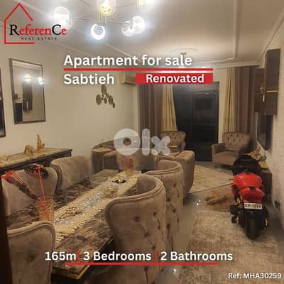 Renovated apartment in Sabtieh for sale شقة مُجددة للبيع في سبتيه