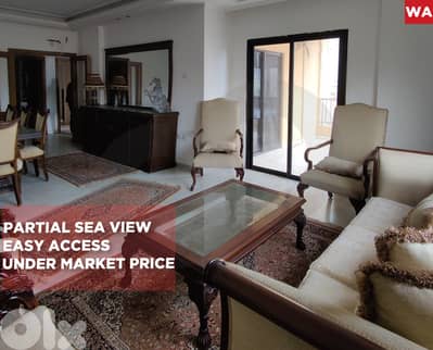 3 balconies/Prime location/sea view/Khaldeh/خلدة  ! REF#WA133245 !