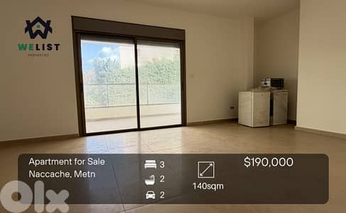 Apartment for sale in Naccache شقة للبيع في منطقة النقاش