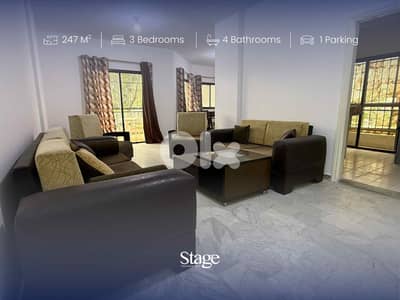 Furnished Apartment For Sale | Motivated Seller | Ajaltoun, عجلتون
