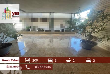 Horsh Tabet 200m2 | Well Maintained | Calm Street | Catch | OH