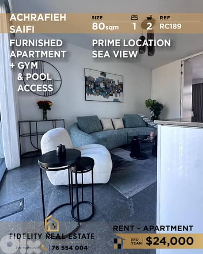 Apartment for rent in Achrafieh RC189  شقة للإيجار في الأشرفية