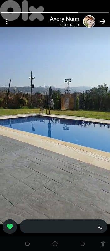 تعهد جميع انواع البناء