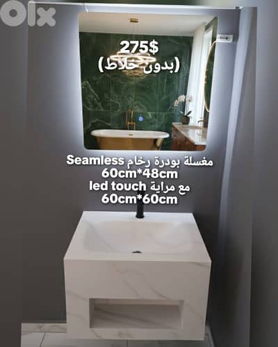 rock basin/rasin basin. مغاسل بودرة رخام ورزين مستورد