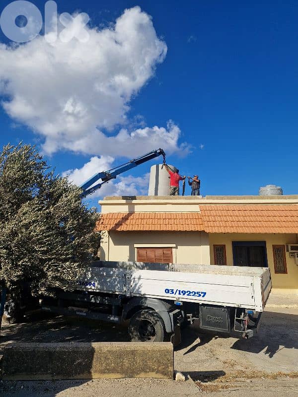 sayed transport 8