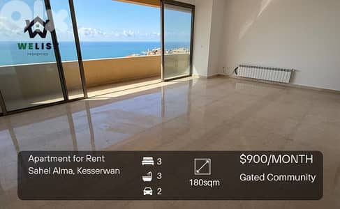 Apartment for rent in Sahel alma شقة للأيجار في ساحل علما