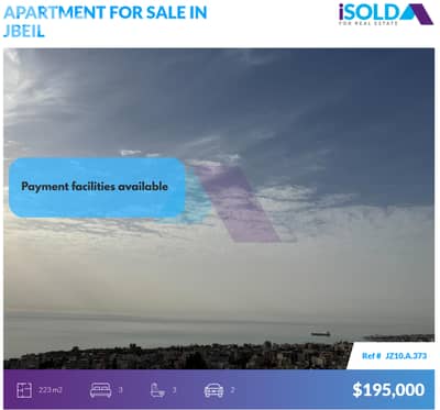 Spacious Duplex+Sea View+Terrace 4Sale in Jbeil - شقة للبيع في جبيل