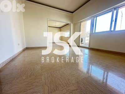 L12211 - 3-Bedroom Apartment for Rent in Bliss, Ras Beirut